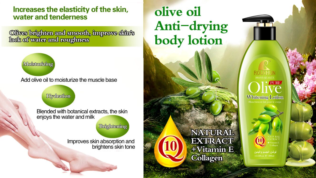 olives body lotion