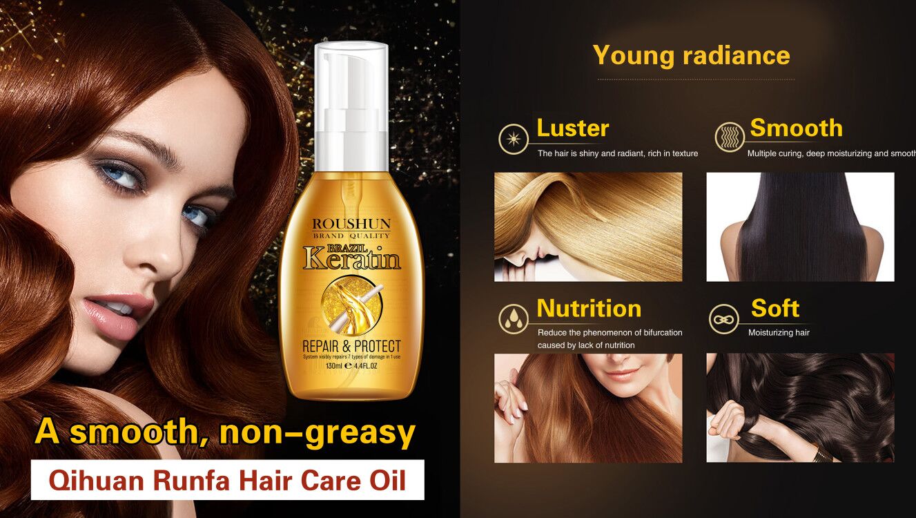 ROUSHUN Keratin Hair Oil