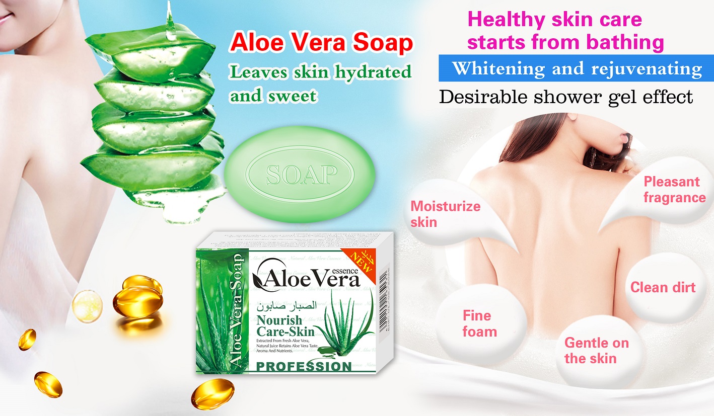 Aloe Vera Antiseptic c Cleaning Soap