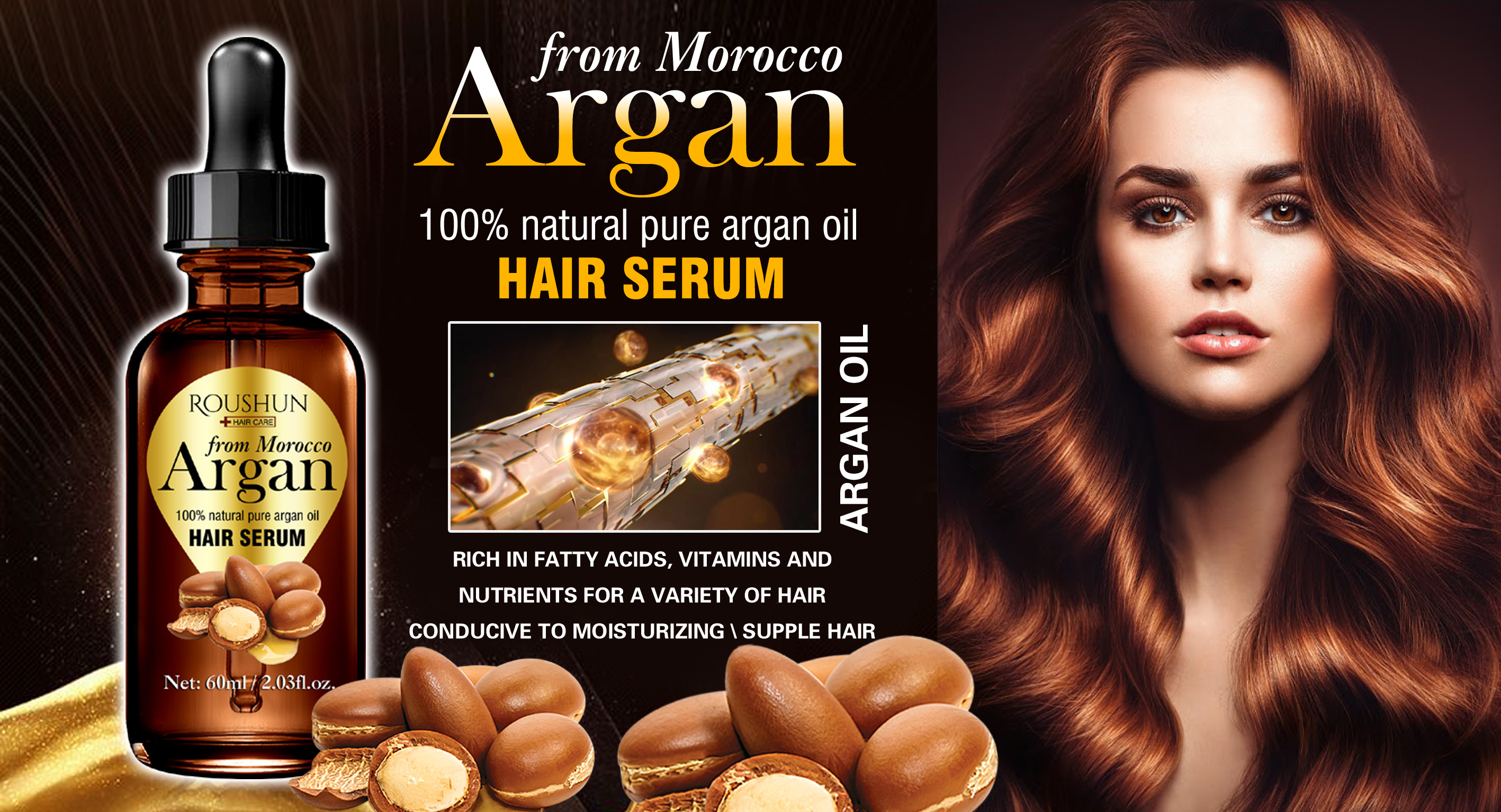 ROUSHUN Argan hair oil