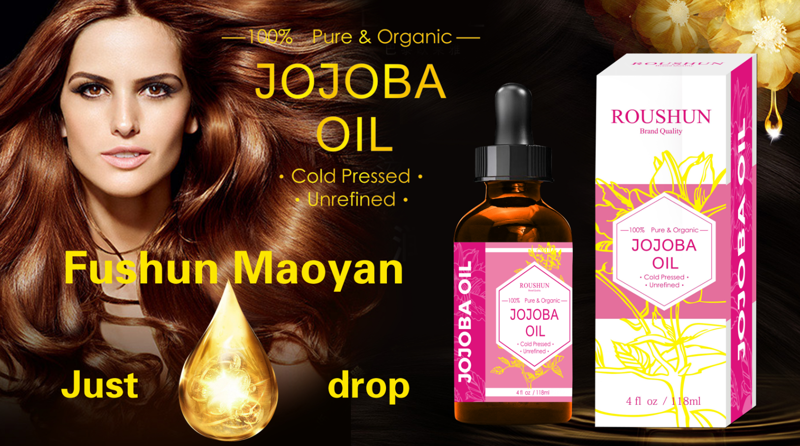 jojoba oil