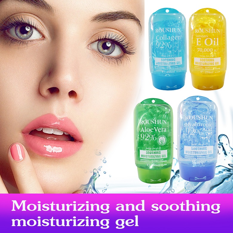 Collagen Hydrating Gel Soothing Moisturizing