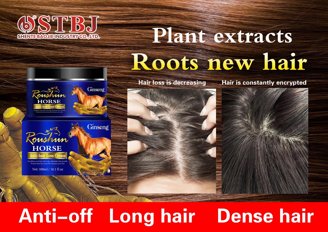 ROUSHUN gingseng Anti-hair Loss Cream Hair Treatment