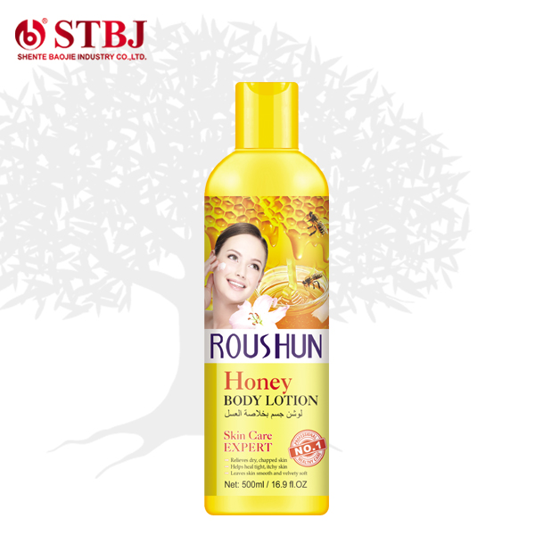 ROUSHUN Honey Extract Skin Care Body Lotion