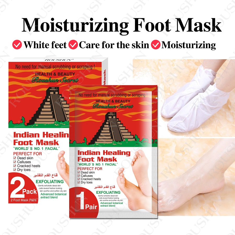 foot mask