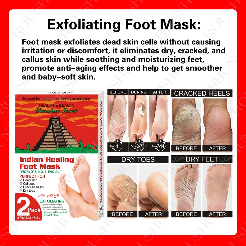 foot mask