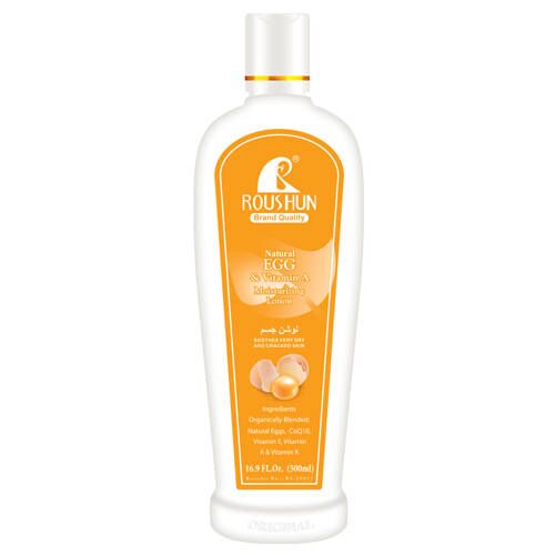 roushun body lotion