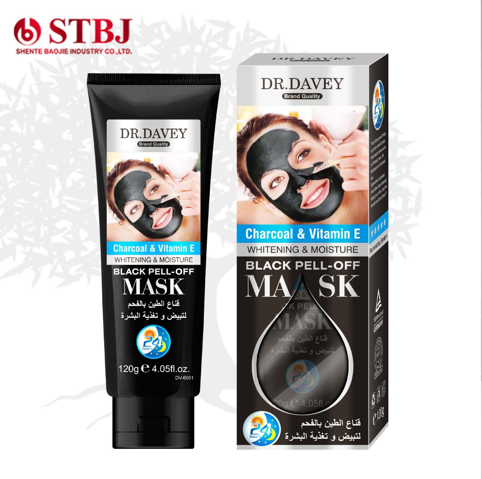 roushun black mask