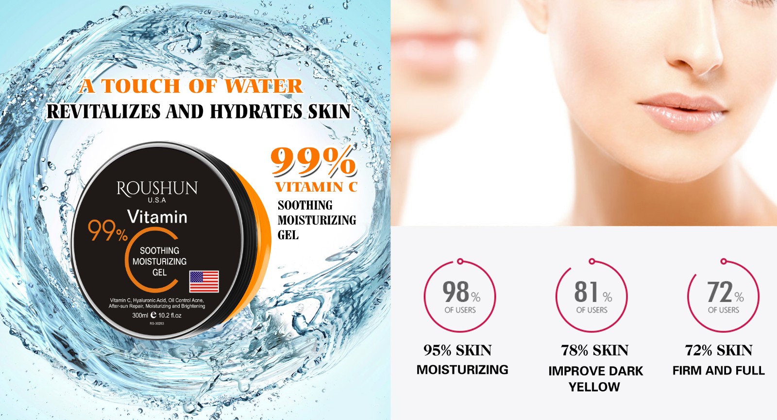 VC 99% hydrating gel