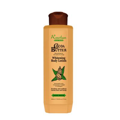 cocoa butter body lotion