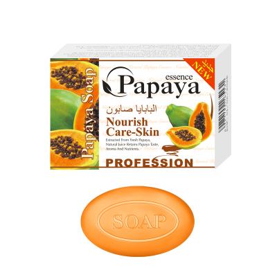Papaya Nourish Care-Skin