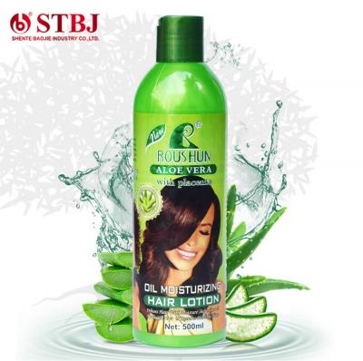 aloe vera with placenta oil moisturizing hair lotion