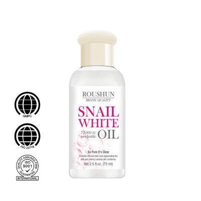 Snail White Oil