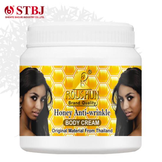 OEM Small Moq Skin Body Cream Whitening  Honey Lightening Body Cream