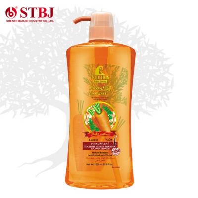  Roushun Natural Herbal Carrot Shampoo & Conditioner 