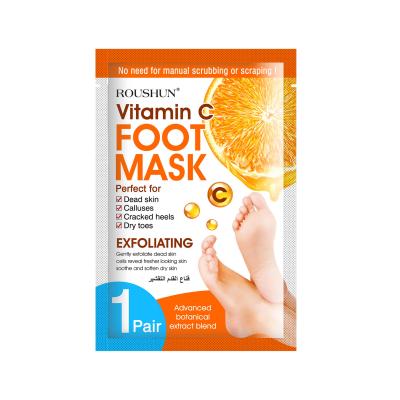  Vitamin C foot mask 