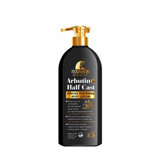  ROUSHUN Arbutin Strong Whitening Body Lotion 