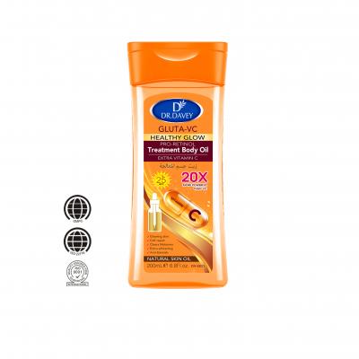  Treatment Body Oil healthy glow body oil 