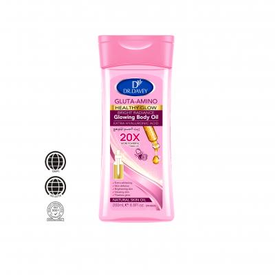  Gluta-amino Healthy Glow Glowing Body Oil 