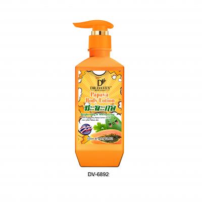  DR. DAVEY Papaya Body Lotion 