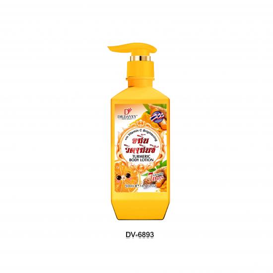  Vitamin c brightening turmericbody lotion 