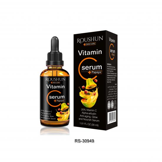  ROUSHUN Vitamin C Papaya Moisturizes The Cuticles Serum 