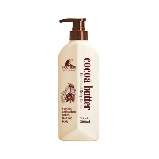  ROUSHUN Cocoa Butter Body Lotion 
