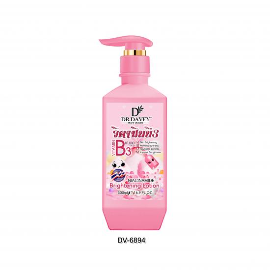  Niacinamide brightening lotion 