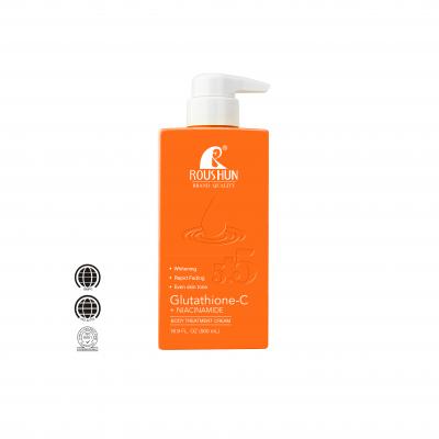  Glutathione-c Niacinamide Body Treatment Cream 